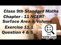 Class - 9th Ch 11 | Surface Areas and Volumes | Maths New NCERT CBSE| themathlens