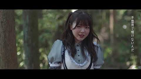 Thumbnail of LADYBABY " Riot Anthem " Music Clip