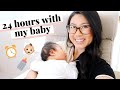 24 HOURS WITH A NEWBORN | DITL - 2 MONTH OLD