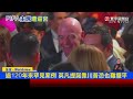川普溫情攻勢完全無效? 北韓進行10逾次試射 ｜歐美.聯合國齊發譴責 以國「E1」屯墾計畫爭議大｜#寰宇新聞 #今日全球新聞 20260821