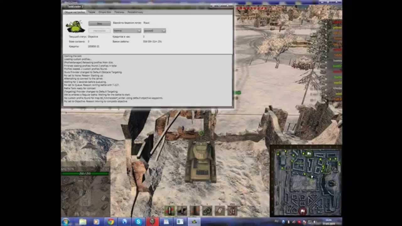 Tankleader 2 генератор ключей
