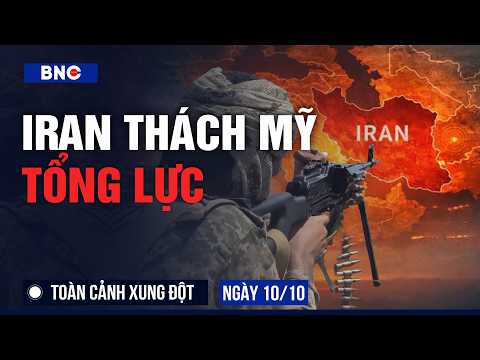Iran Challenges Total U.S. Offensive | Saudi Claims "Liberation" of Bab al-Mandab | Conflict Over...