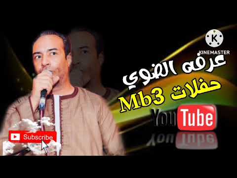 افتكرتك لما مسكت ايدي صورتك الفنان عرفه الضوي