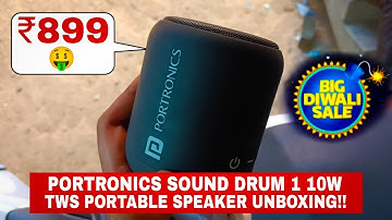 PORTRONICS SOUND DRUM 1 10W TWS PORTABLE SPEAKER UNBOXING | UNBOXING | BLUETOOTH SPEAKERS UNBOXING