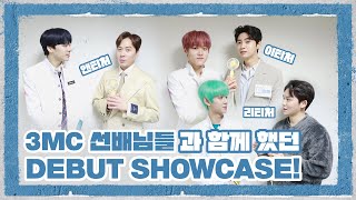 MCND's Debut showcase behind!