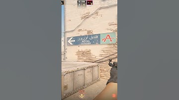 Dust 2 Short 4 Kill  #cs2 #csgo