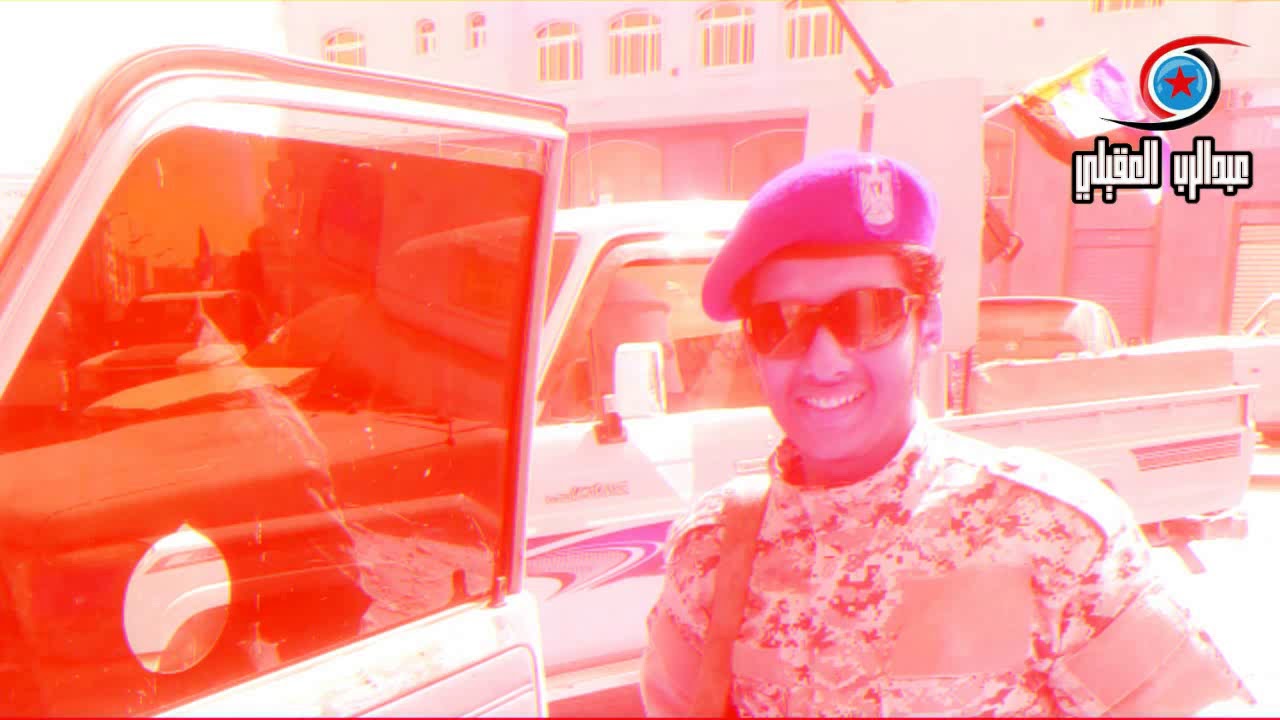 ابشر بفزعة بني يافع| اهداء لقبيلة يافع |عنهم الشيخ القائد ناصر الشوحطي| بصوت علي اليزيدي