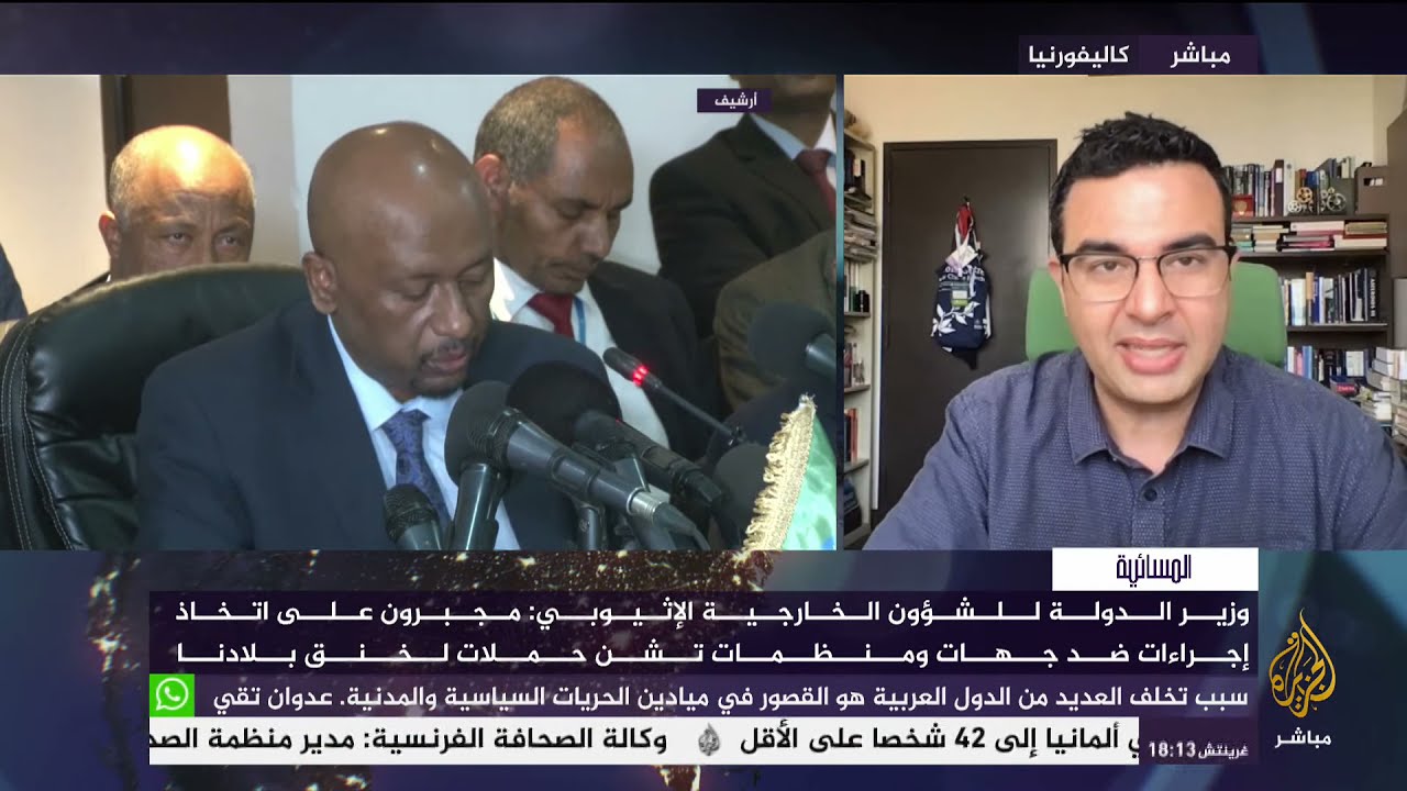 دراسة أمريكية : العجز المائي بسبب سد النهضة سيؤدي إلى زعزعة إستقرار جزء مهم من العالم