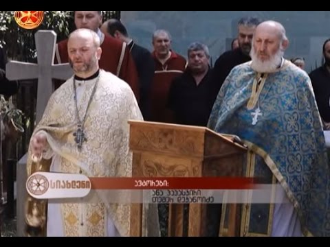 სიახლენი - 18.07.2016