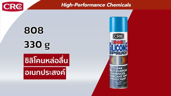 CRC 808 Silicone Spray - Multi Purpose Lubrication - CRC NZ