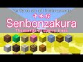『Senbonzakura』 - Minecraft Noteblocks「Perform on all instruments」