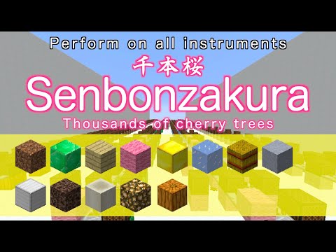 『Senbonzakura』 - Minecraft Noteblocks「Perform on all instruments」