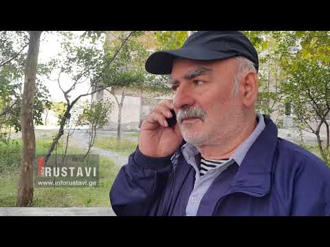 რუსთავში სალონი გატეხეს