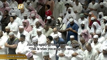 ق : بتلاوة خاشعة للشيخ ماهر المعيقلي ليلة 25 رمضان 1438 - صلاة التراويح "جودة عالية