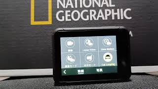 National GeoGraphic Action Cam Pro / Thinkware AC20 Nat Geo Action Camera