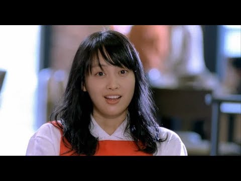 버스커 버스커(Busker Busker) - 첫사랑 [MV]