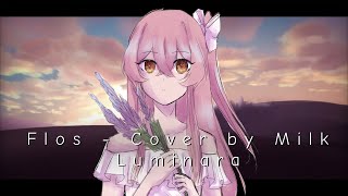 【COVER】Flos - R Sound Design / Milk Luminara