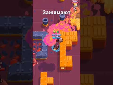 мортис) - YouTube