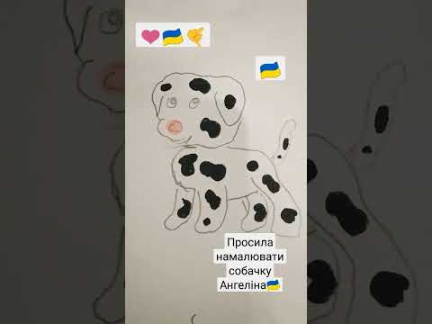 #собачка малюнки# - YouTube