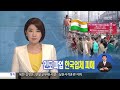 mbc 0930 20130222 0 500k