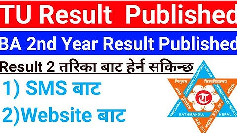 TU BA 2Nd Year Result Published || How To CHECK result ba 2nd Year with Full Marksheet