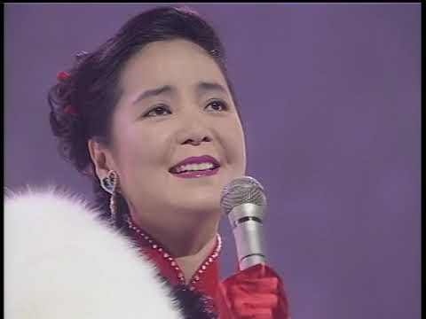 Teresa Teng (I Only Care About You) J & CC English - Toki no Nagare ni ...