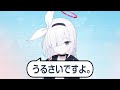 プラナ 問題発言&暴言【ブルアカ】【ブルーアーカイブ】