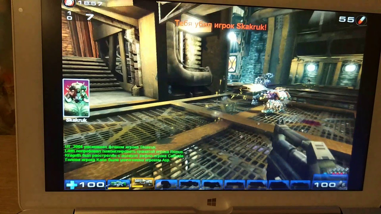 UT2004 на Cube mix plus