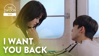 Song Kang tries to close the distance between him and Han So-hee | Nevertheless, Ep 7 [ENG SUB]