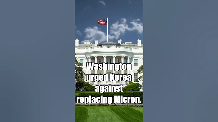 China's Cyber Blow: Micron Out, Who's In? #china #micron #sanctions