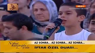 سبحان الله عليه الولد