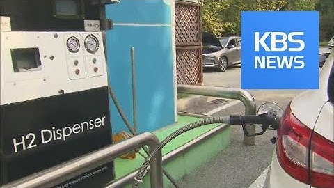 Regulatory Sandbox / KBS뉴스(News)