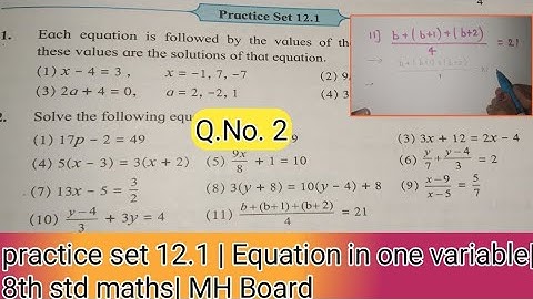 practice set 12.1 class 8th maths equation in one variable chapter 12 Maharashtra state board