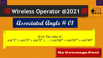 ASSOCIATED ANGLE  (সংযুক্ত কোণ) #01 II WIRELESS OPERATOR (WBP) II MCQ QUESTION II SHORT TRICK II