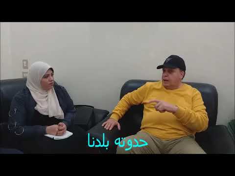 لقاء جديد ف برنامج حدوته بلدنا مع الفنان المحبوب ابن الاسماعليه ابراهيم الورداني