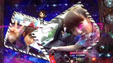 演出くん。♯９ CR AKB48 ゼブラ ステップアップ予告! からの...www