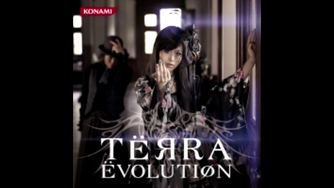 TЁЯRA - THIS NIGHT FULL VERSION