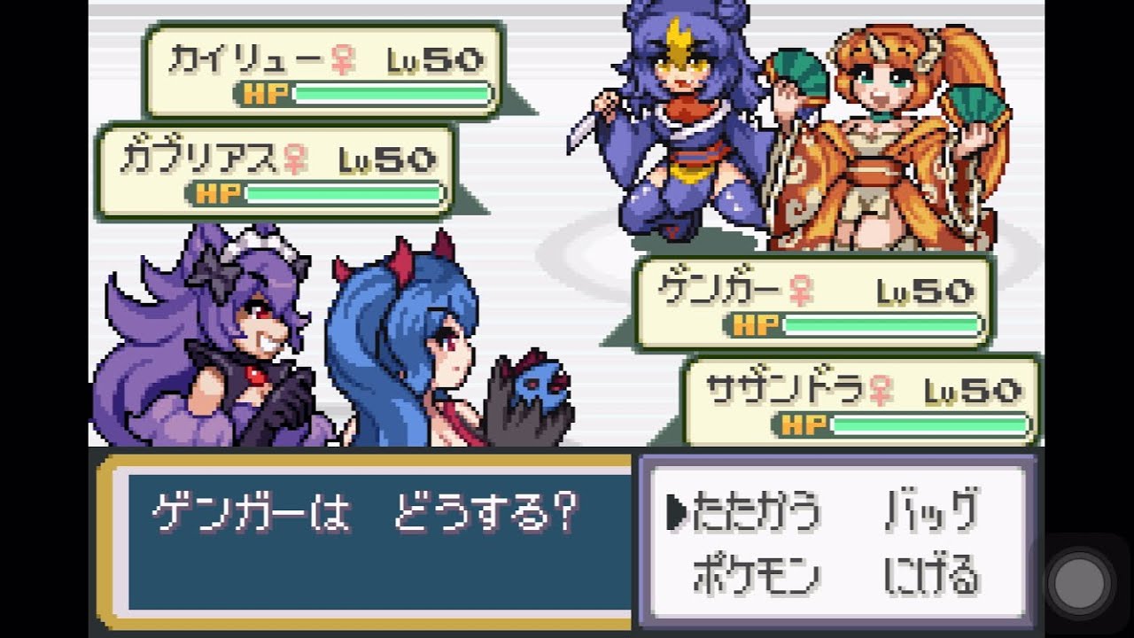 萌えもん】ランダムバトル(ダブル) Part67 - YouTube