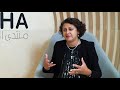 Doha Forum ViewPoint Series - Ep. 2 -  UNICEF Reg. Director for Europe & Central Asia - Afshan Khan