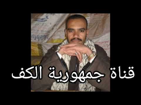 الفنان اشرف الزناتى ليلة شباب القريه القلب كله آلام يا دنيا خفى حرام