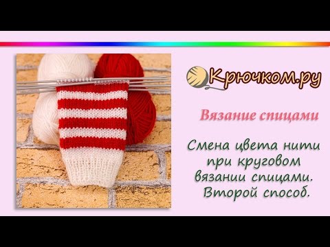 Варежки в полоску спицами