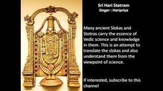 Srihari Stotram #tamilsongs #vishnu #srihari #krishna #perumal #hari #balaji #vaikuntaekadasi2023