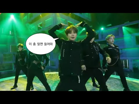 [NCT] 시즈니들은 다 아는 '그' 파트 모음