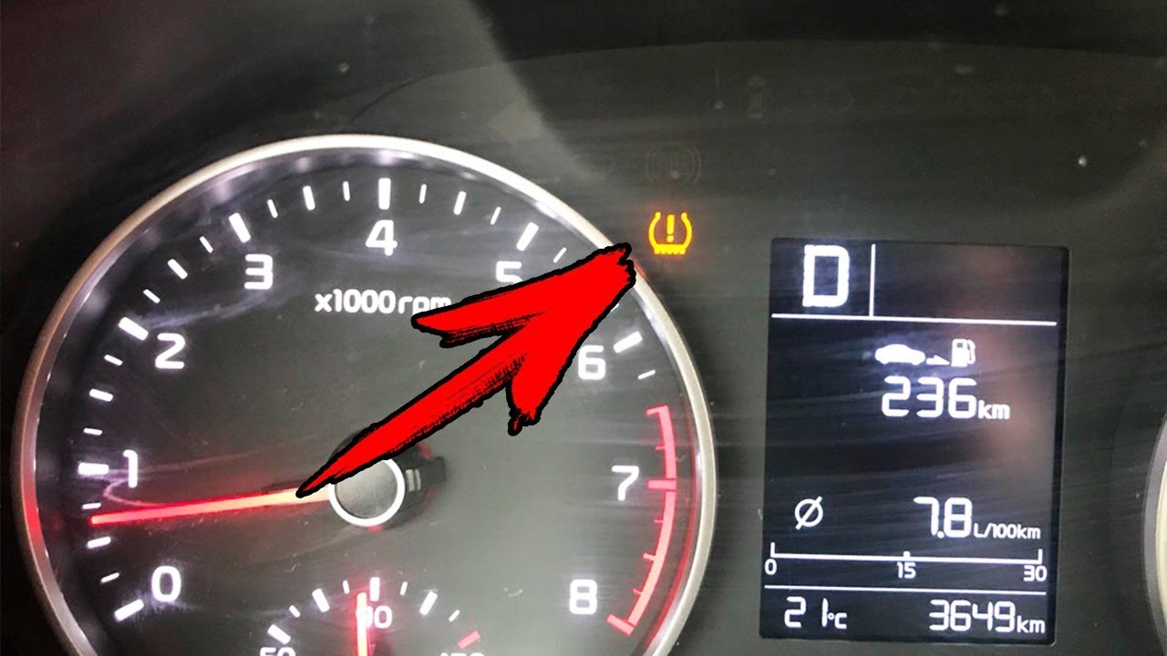 проверьте tpms kia sportage что это