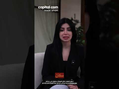 روبوتات تخدم البشرية تنويه عدد سكان الأرض رح يزيد ل 10 مليار نسمة