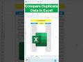 Compare Duplicate value In Excel ..#ytshorts #youtubeshorts #trendingshorts #ytviral #viral #yt