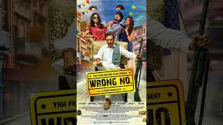 Top 10 Pakistani Movies Of All Time  shorts viral pakistan top10