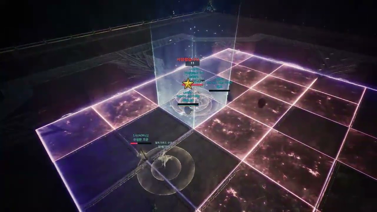 시멈비 루드라 트라이이이잇