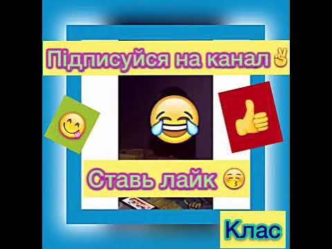 Хахахахахахах....смешно!!! - YouTube