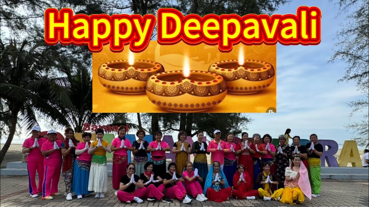 Happy Deepavali 屠妖节快乐
